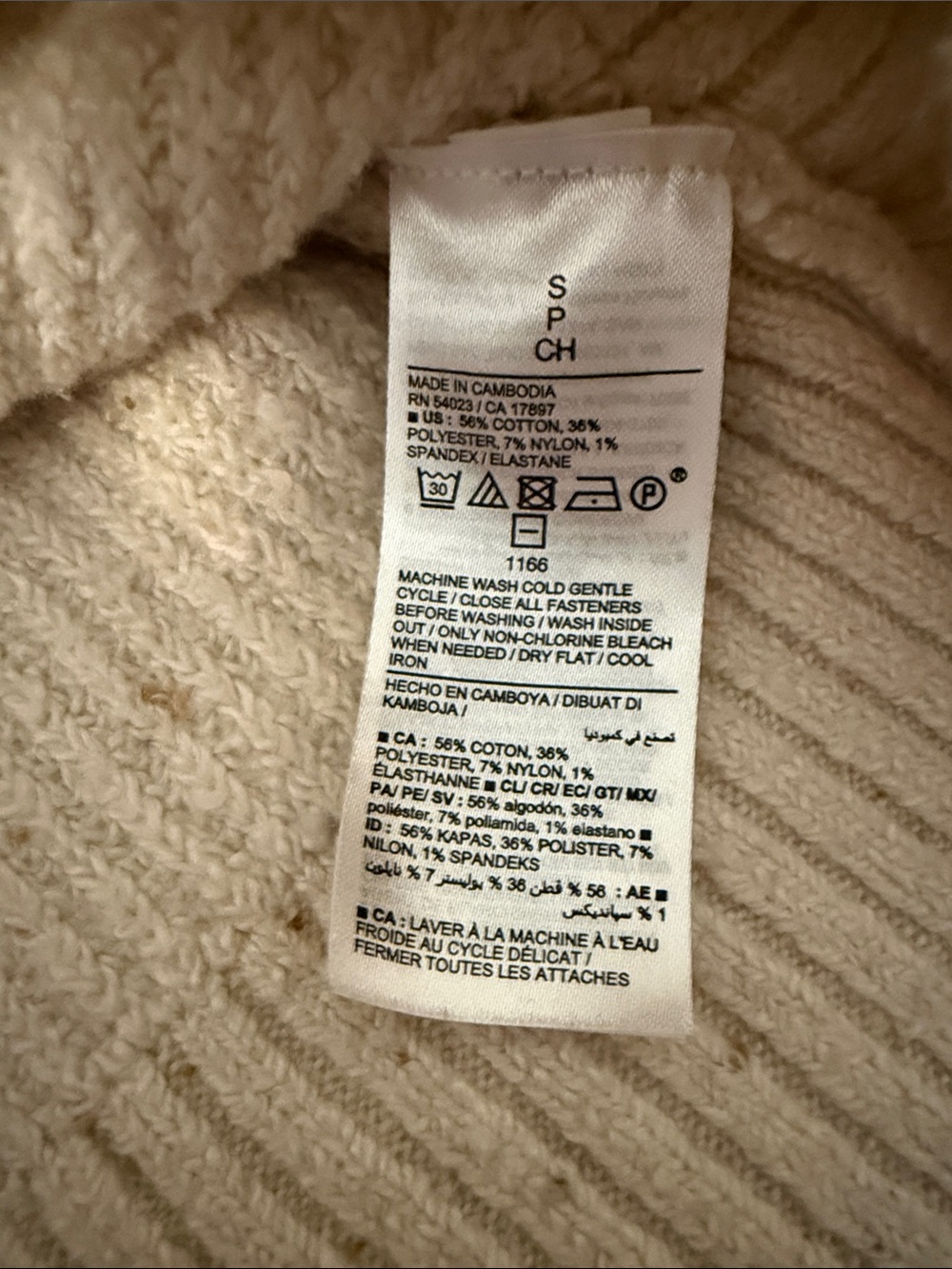 Old Navy Oatmeal Button Cardigan - Picture 4 of 6